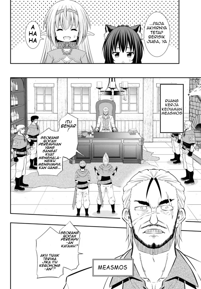 Chapter 87.2 - halaman 7