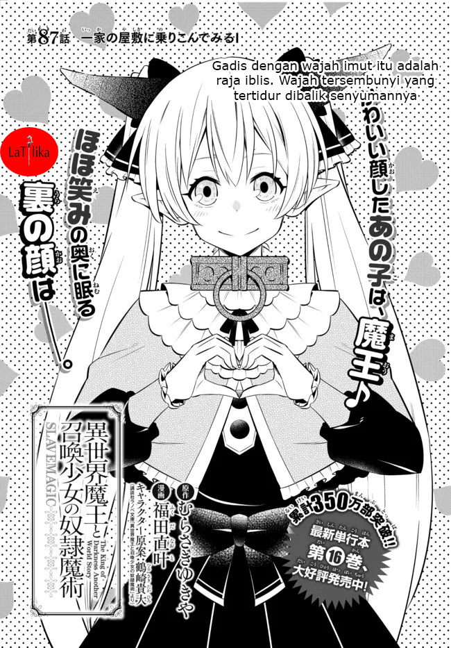 Chapter 87.1 - halaman 2