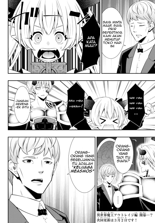 Chapter 87.1 - halaman 15