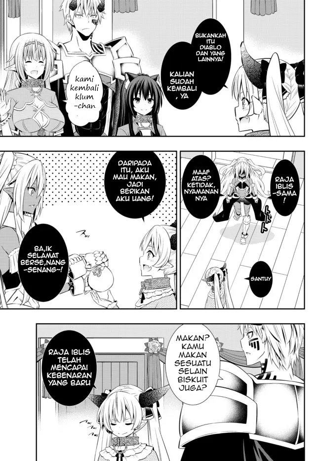 Chapter 87.1 - halaman 4