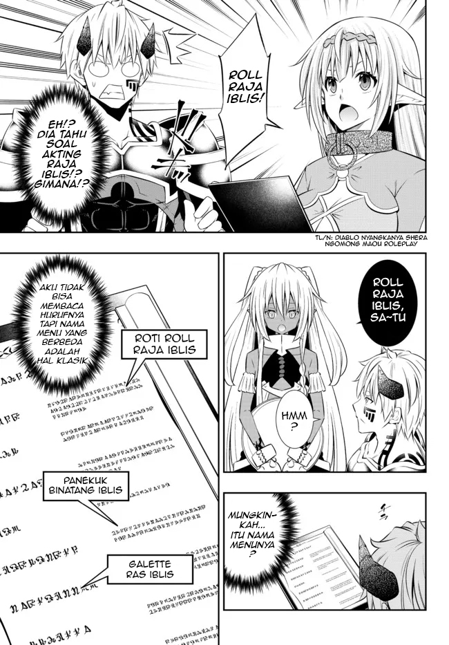 Chapter 86.3 - halaman 6