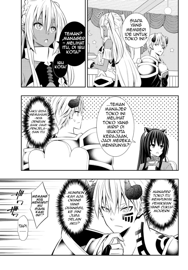 Chapter 86.3 - halaman 8