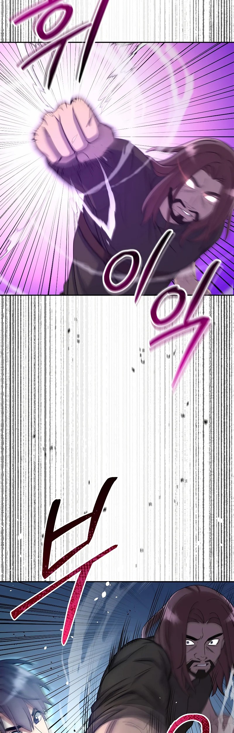 Chapter 47 - halaman 53