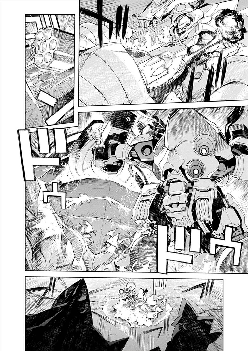Chapter 22 - halaman 8