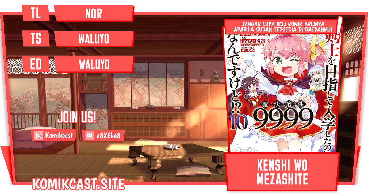 Chapter 58 - halaman 2