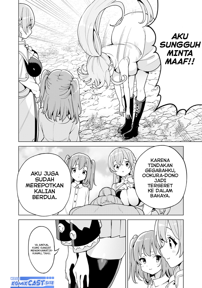 Chapter 51 - halaman 23