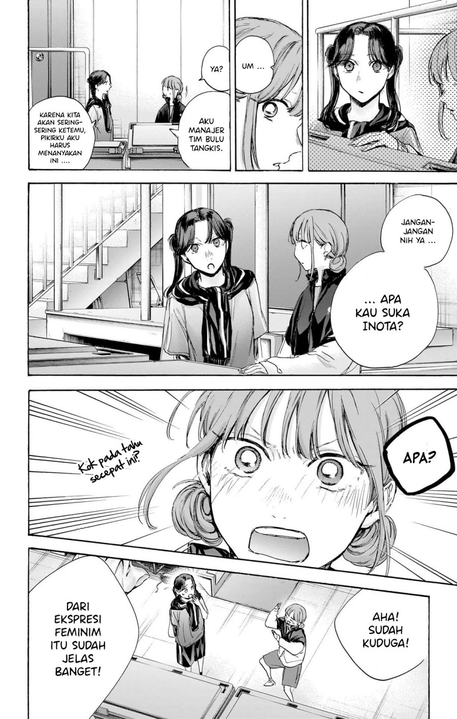 Chapter 69 - halaman 12