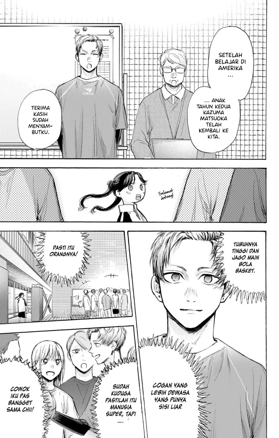 Chapter 69 - halaman 7
