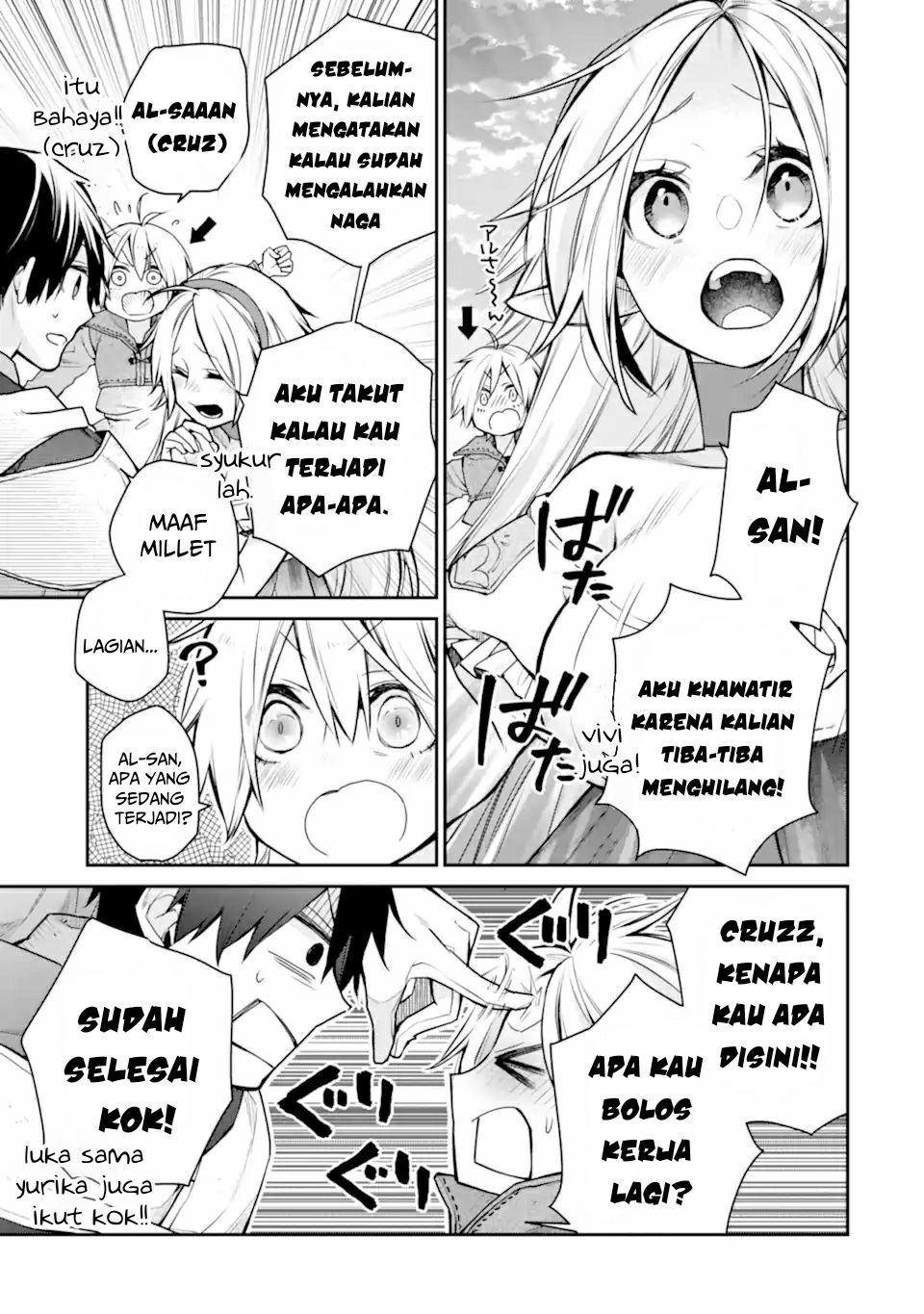 Chapter 29.2 - halaman 38