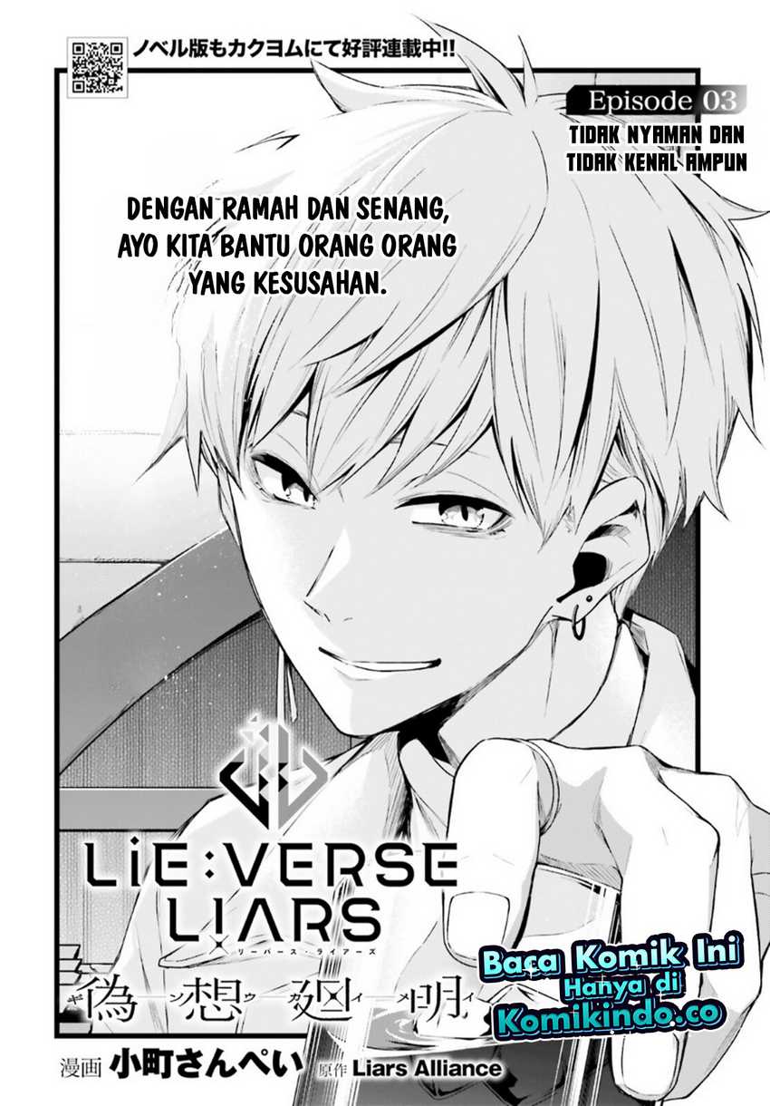 Chapter 3 - halaman 4