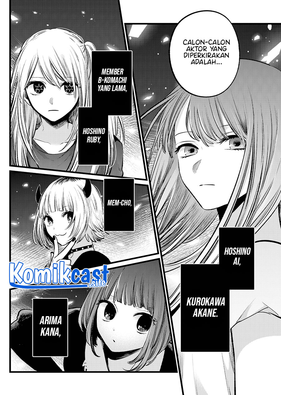 Chapter 110 - halaman 18