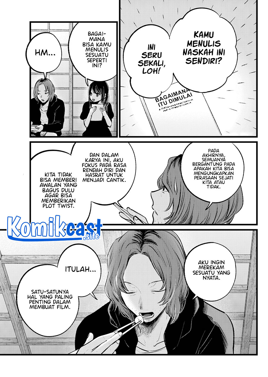Chapter 110 - halaman 5