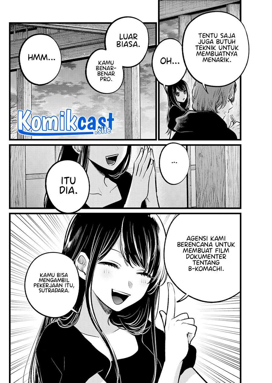 Chapter 110 - halaman 6
