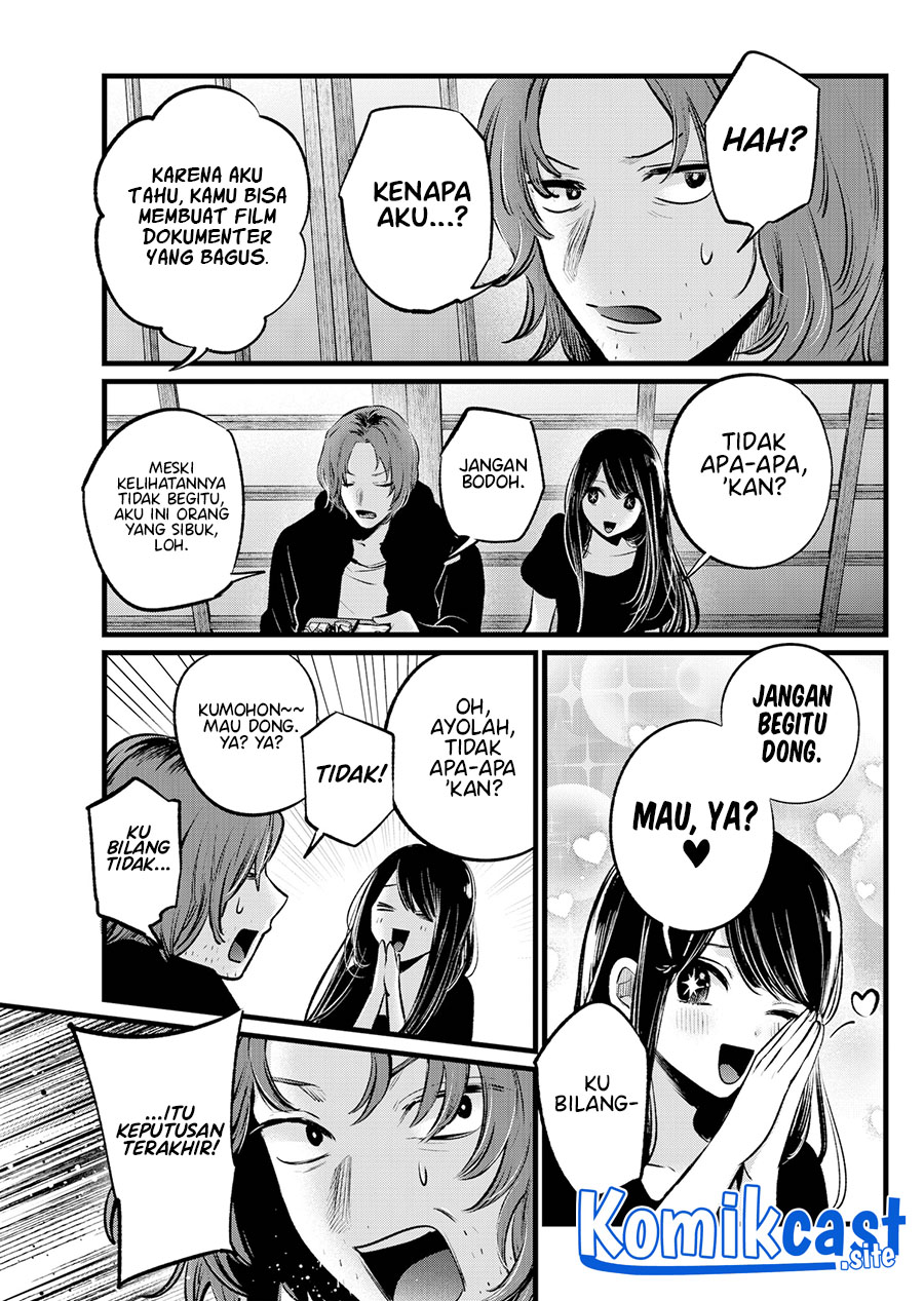 Chapter 110 - halaman 7