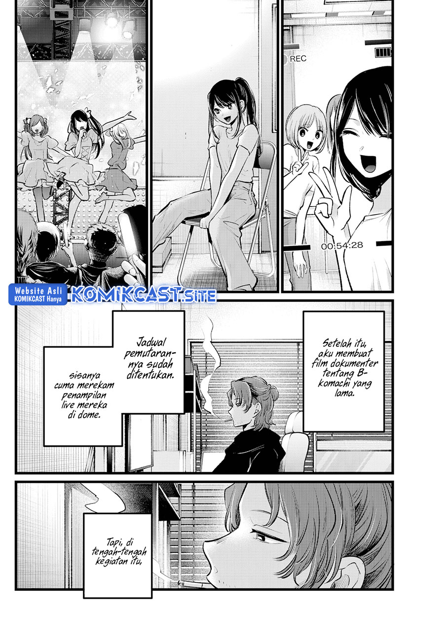 Chapter 110 - halaman 8