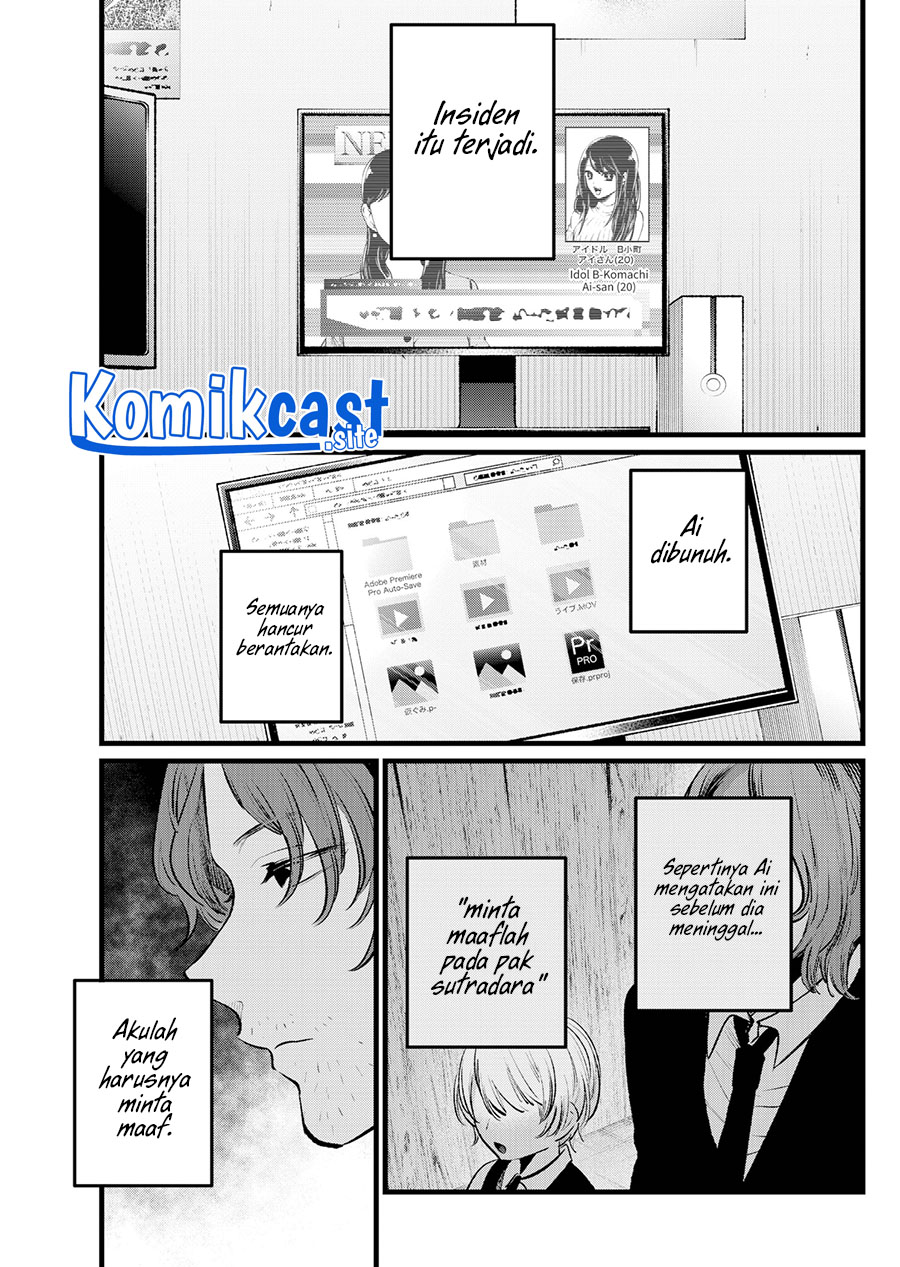 Chapter 110 - halaman 9