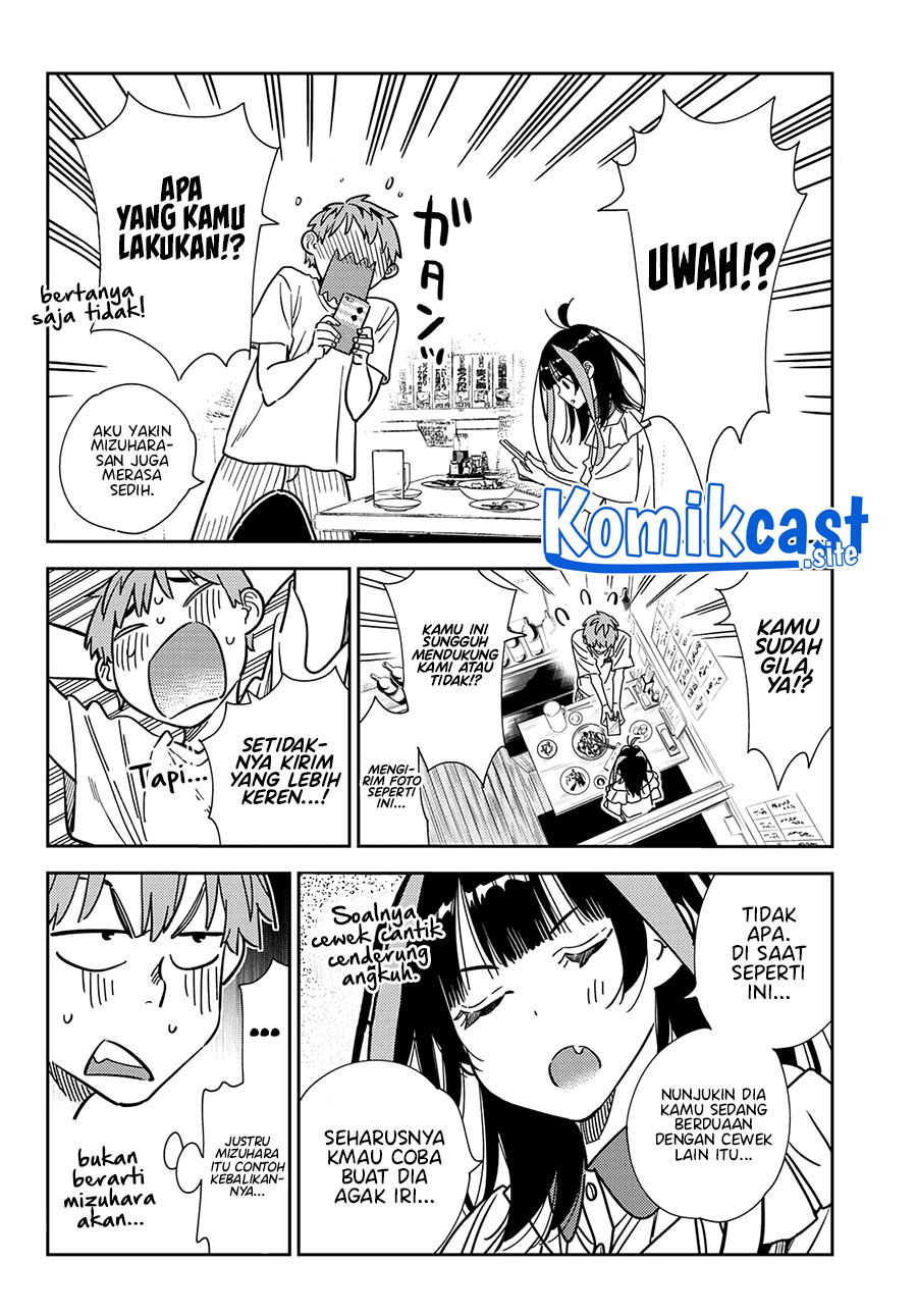 Chapter 251 - halaman 14