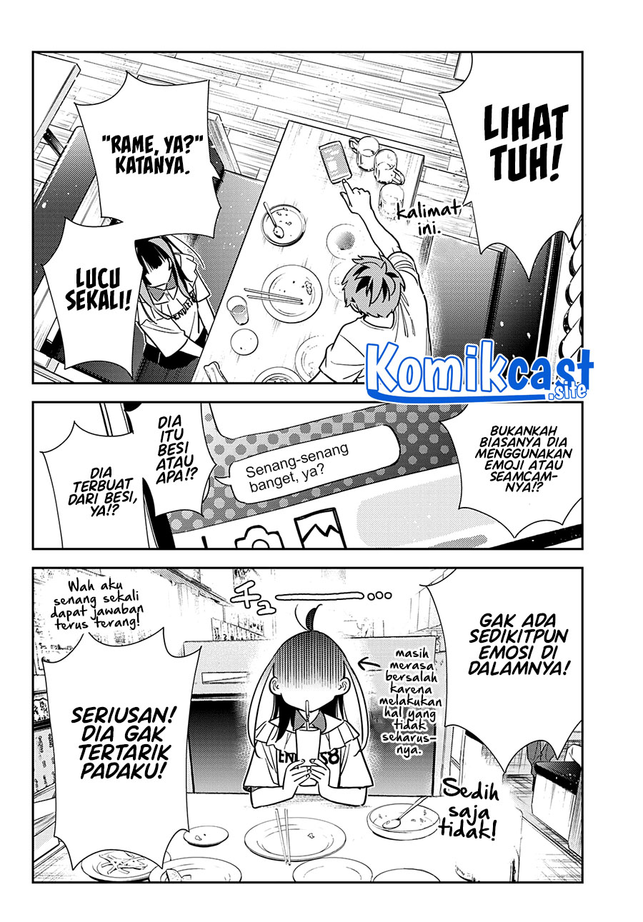 Chapter 251 - halaman 16