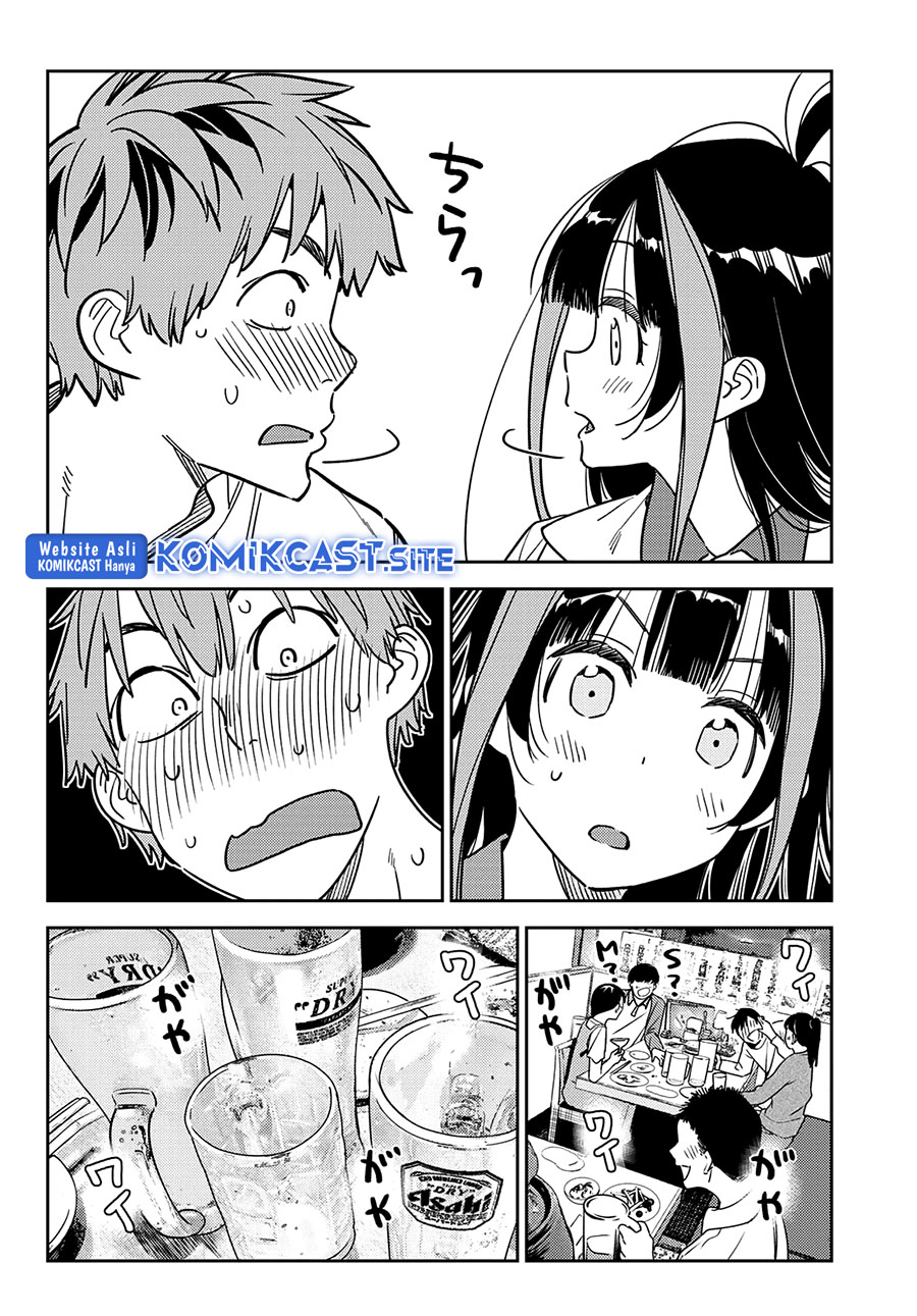 Chapter 251 - halaman 19