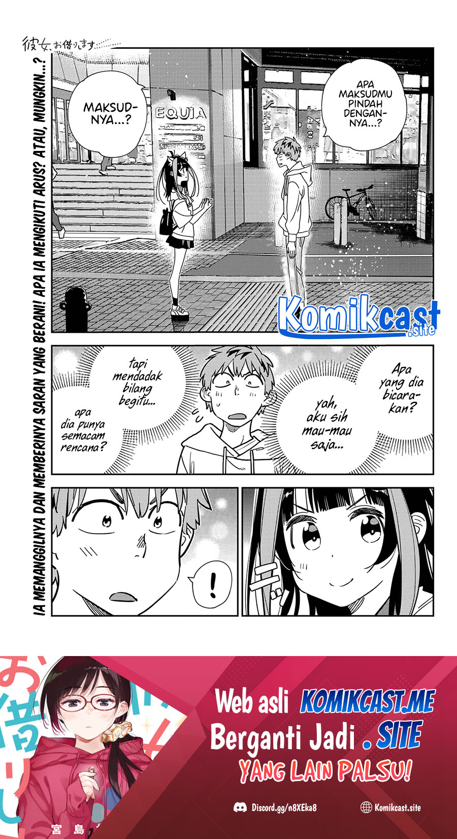 Chapter 251 - halaman 3