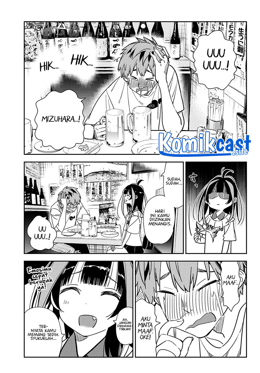 Chapter 251 - halaman 7