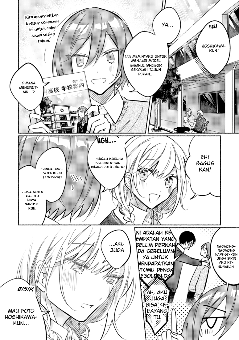 Chapter 44 - halaman 3