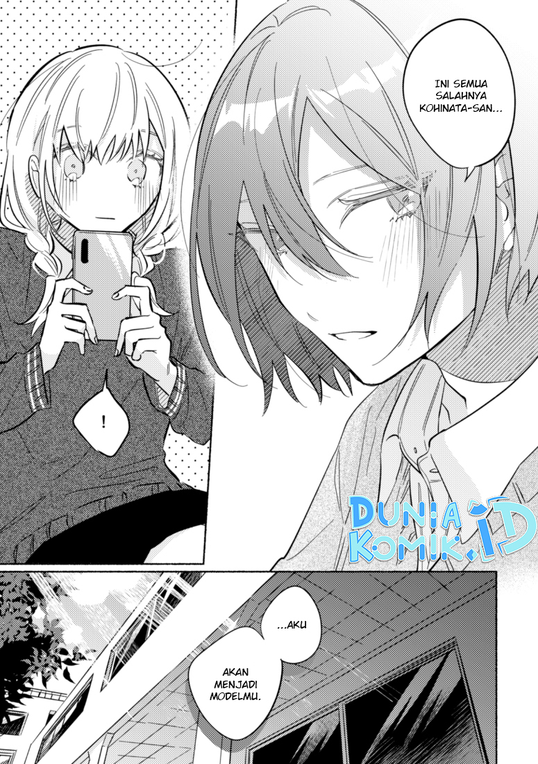 Chapter 44 - halaman 6