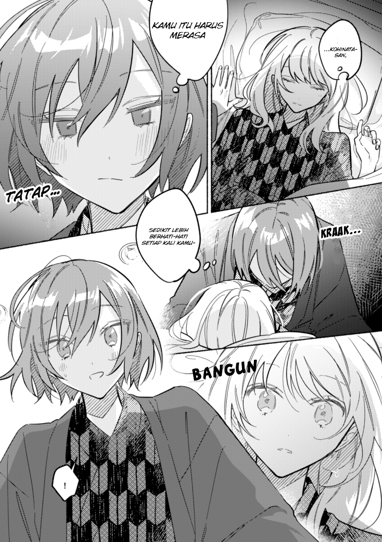 Chapter 43 - halaman 5