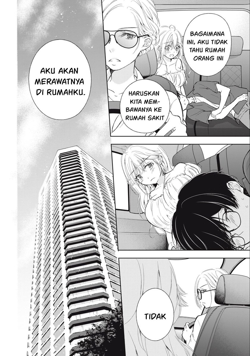 Chapter 11 - halaman 24