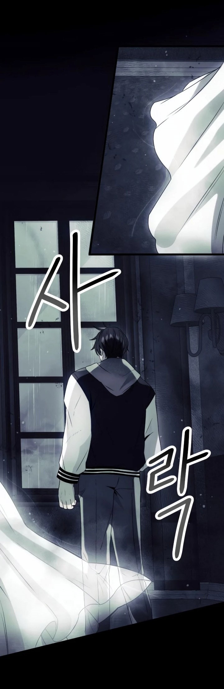 Chapter 44 - halaman 71
