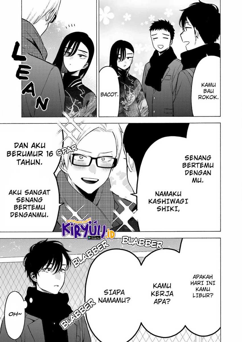Chapter 88 - halaman 12