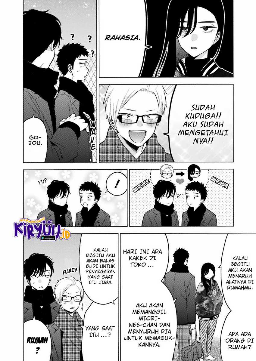 Chapter 88 - halaman 13