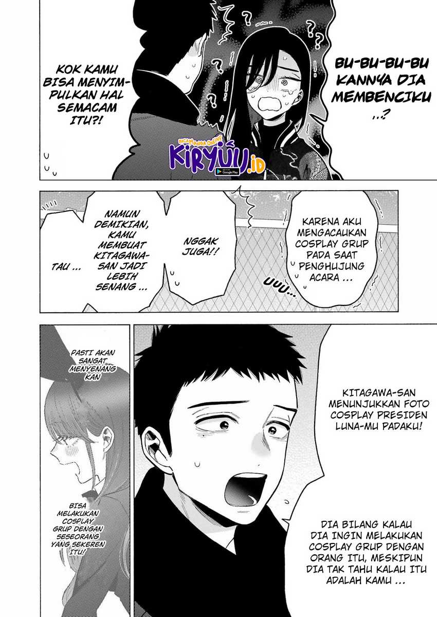 Chapter 88 - halaman 17
