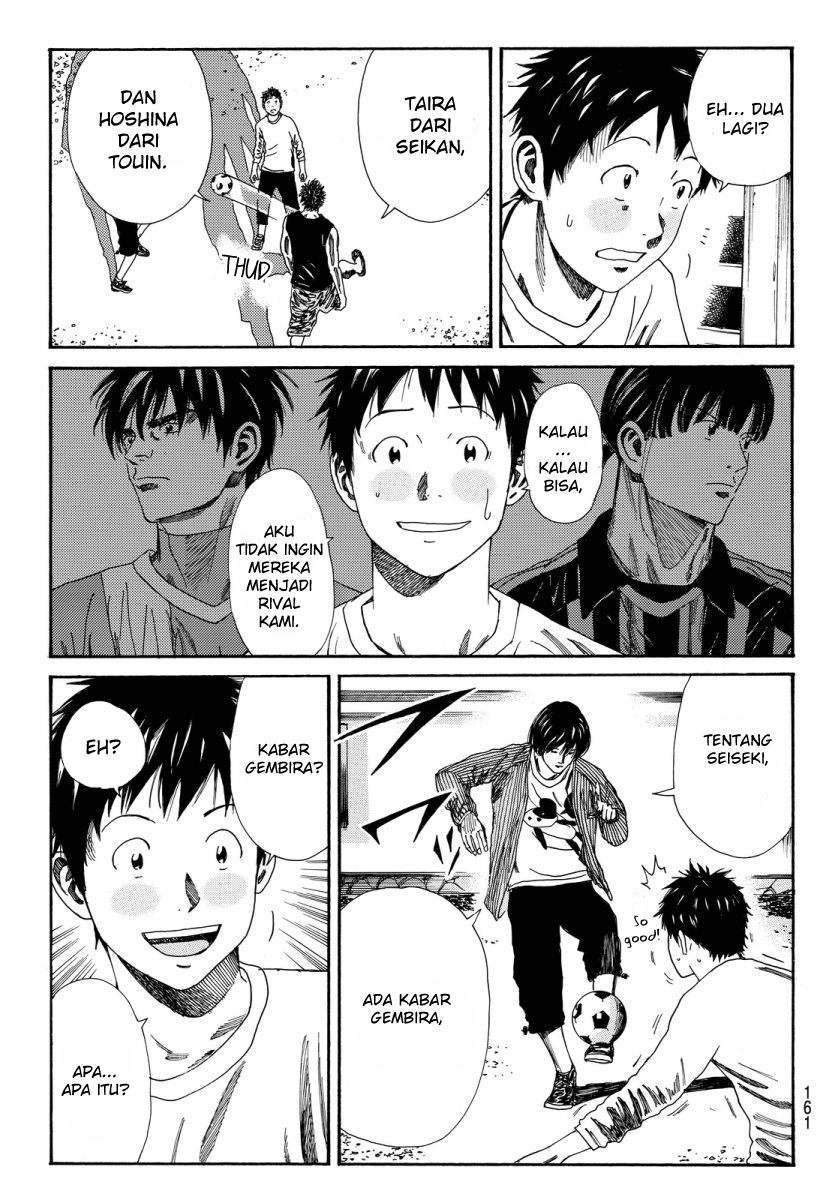 Chapter 115 - halaman 12