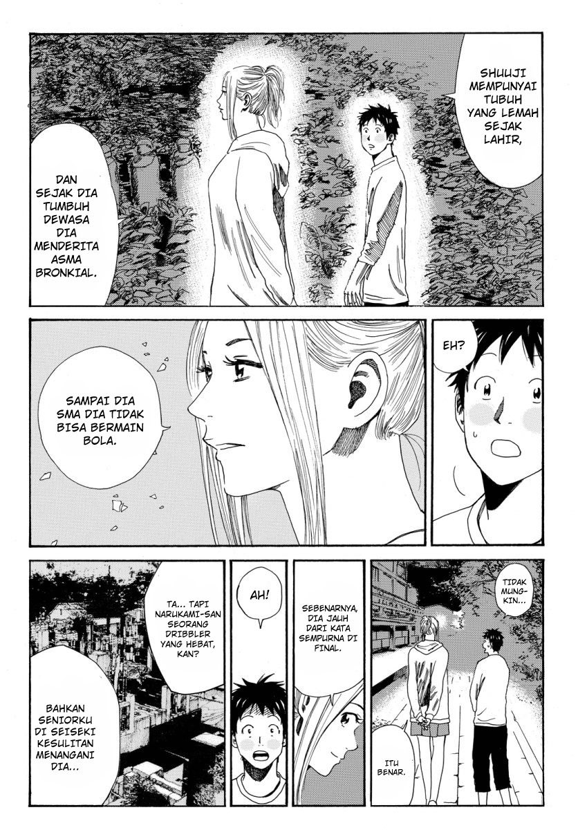 Chapter 115 - halaman 17