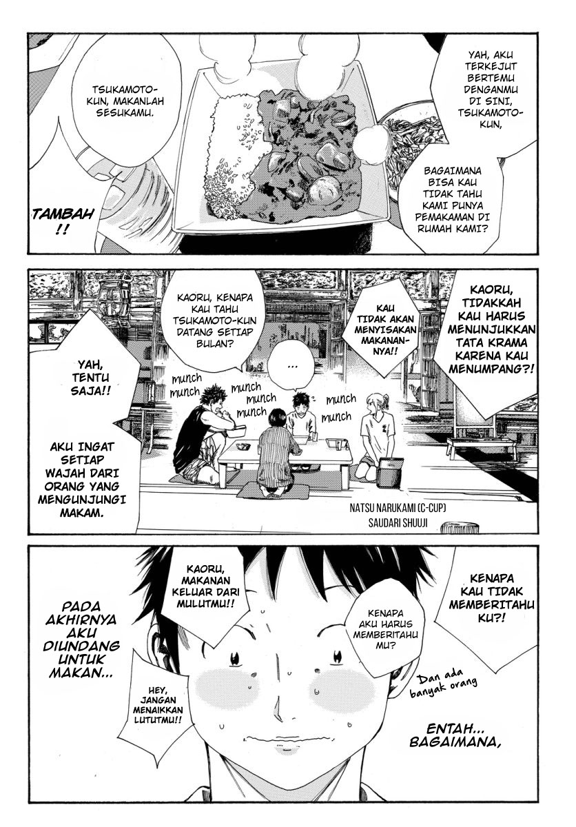 Chapter 115 - halaman 7