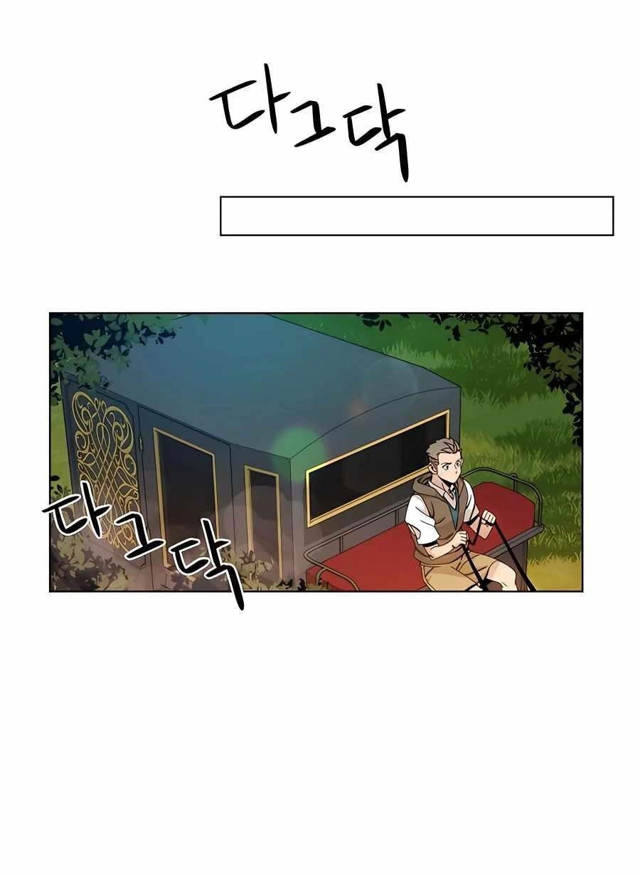 Chapter 28 - halaman 26