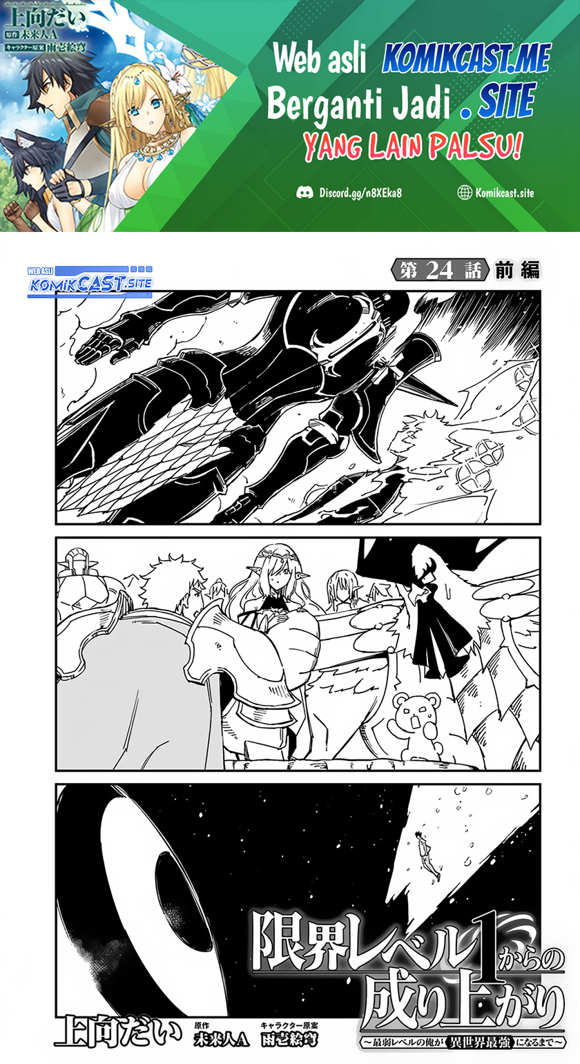 Chapter 24.1 - halaman 3