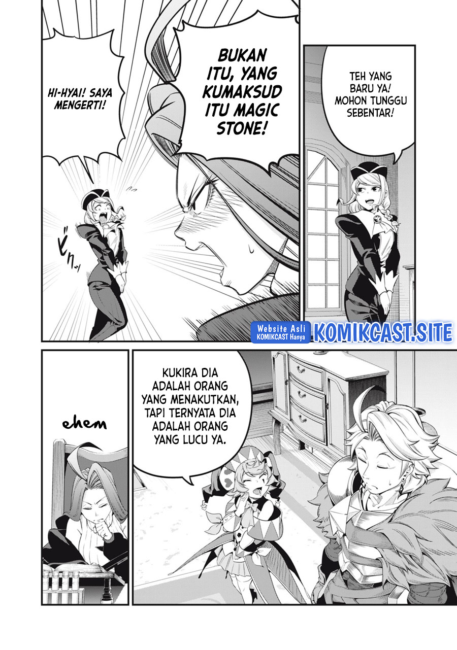 Chapter 44 - halaman 11