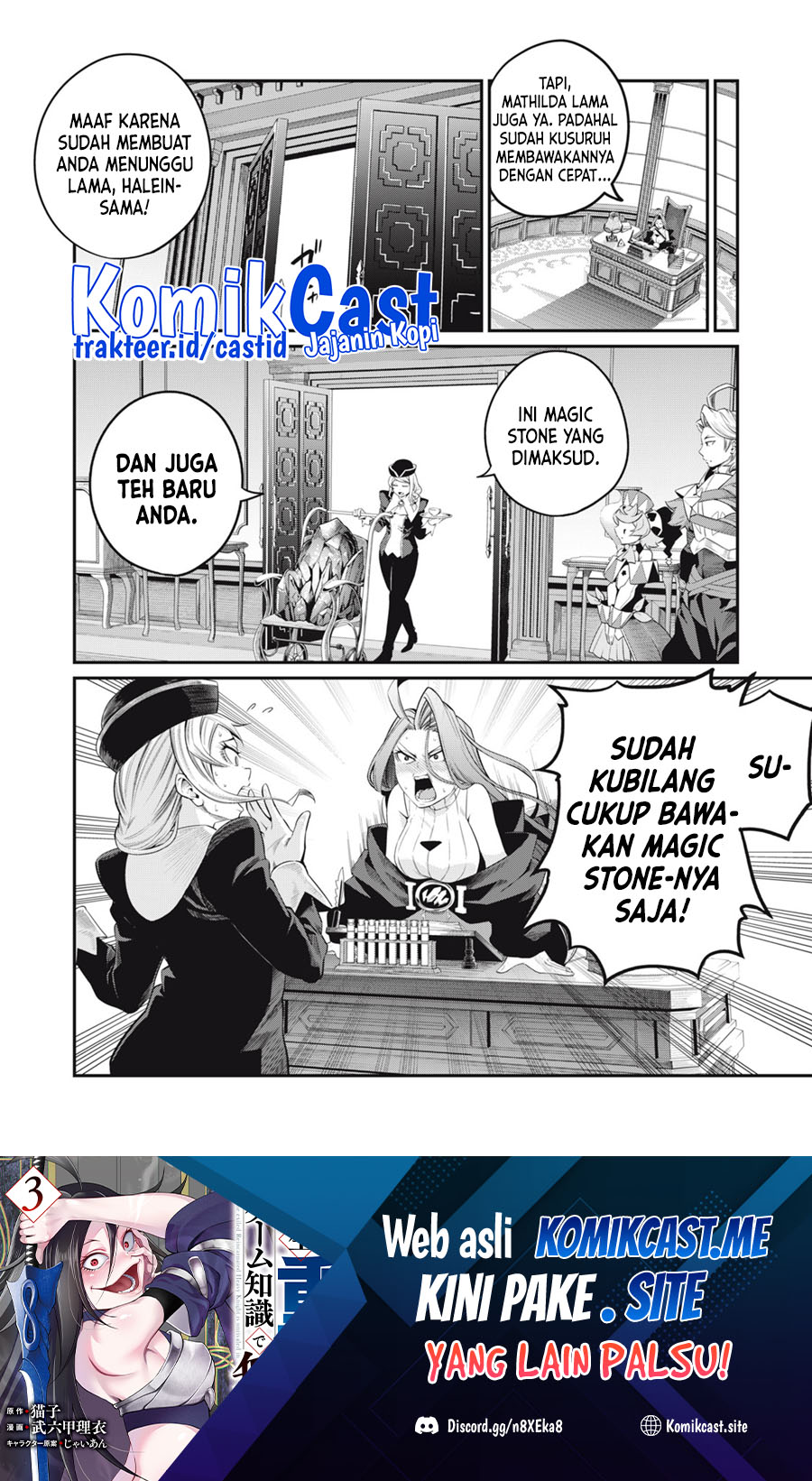 Chapter 44 - halaman 15