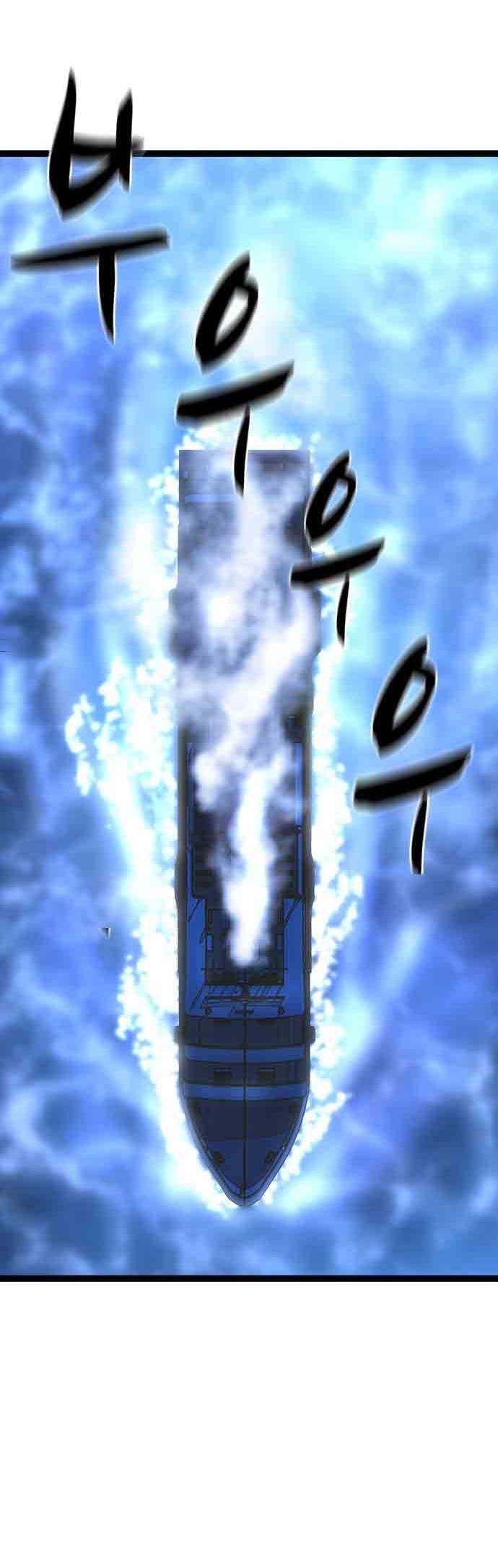 Chapter 107 - halaman 57