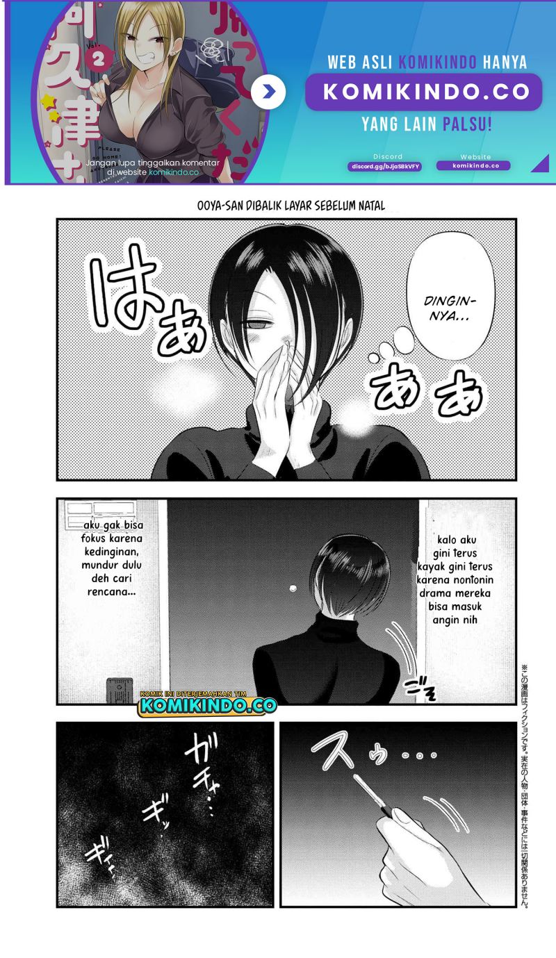 Chapter 134.5 - halaman 3