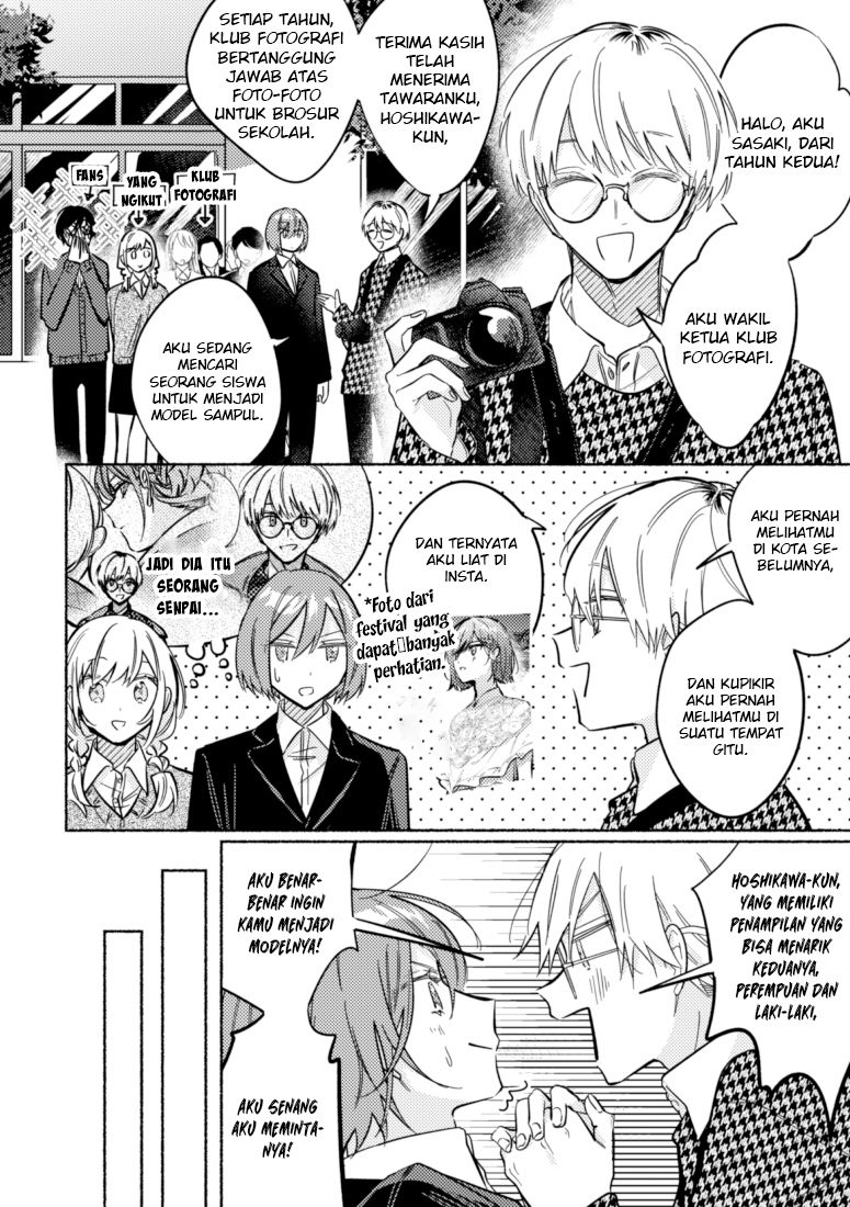 Chapter 45 - halaman 3