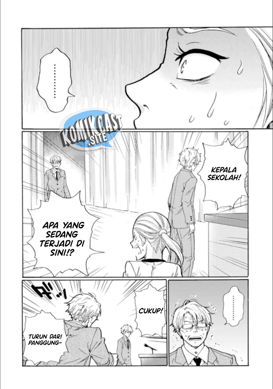 Chapter 20 - halaman 24