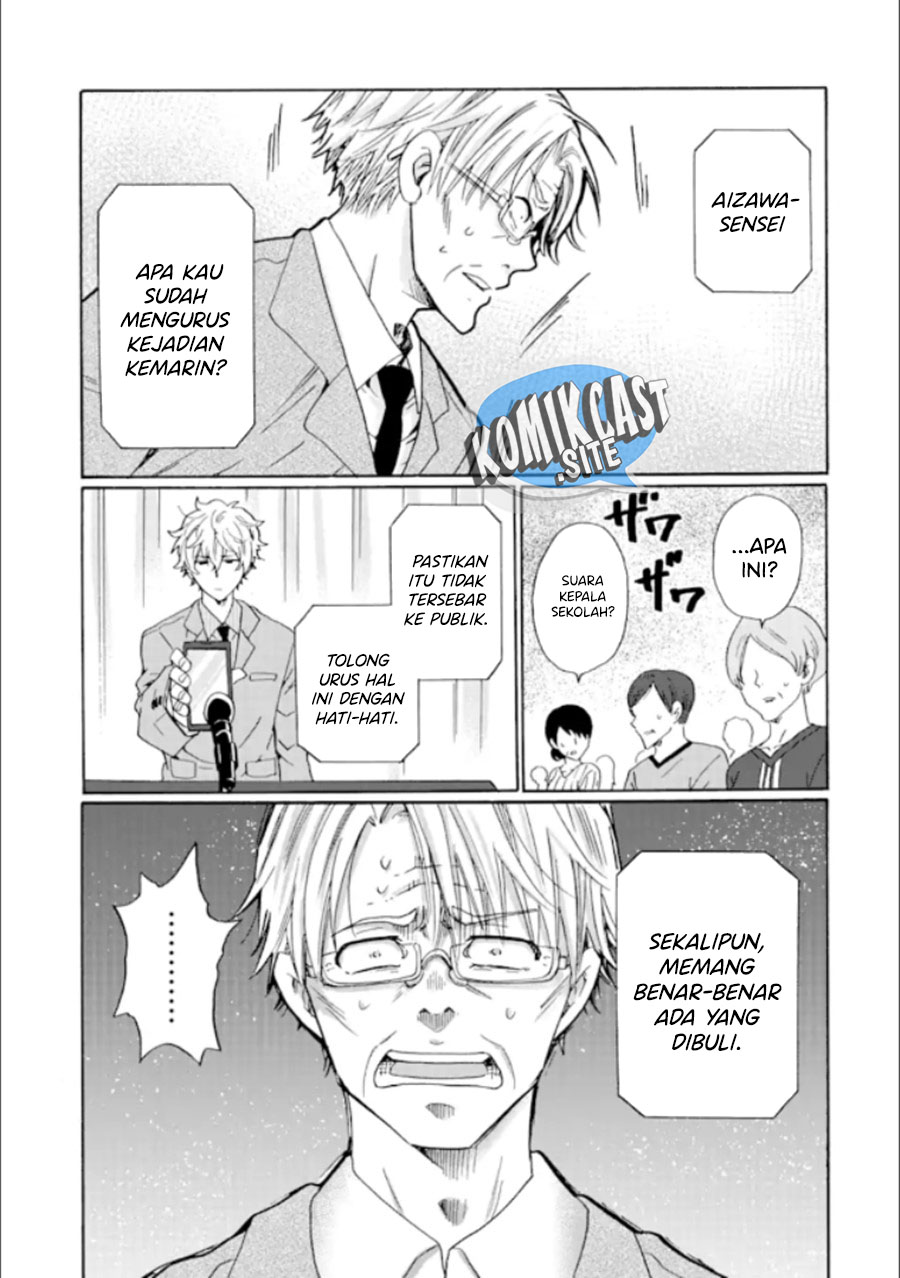 Chapter 20 - halaman 25