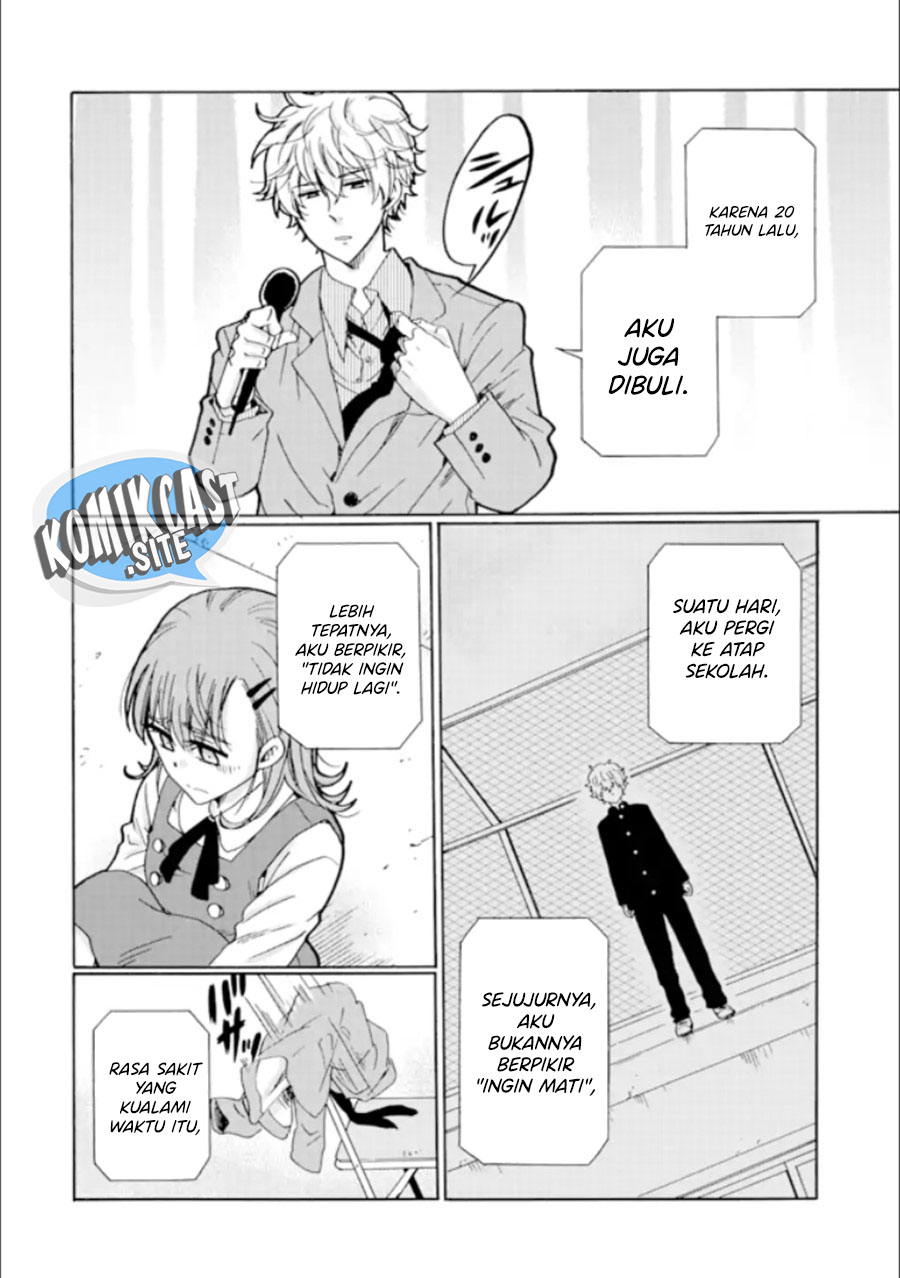 Chapter 20 - halaman 32