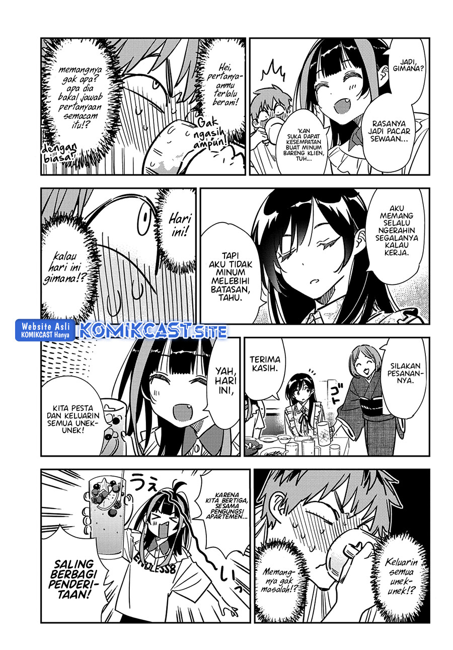Chapter 252 - halaman 14