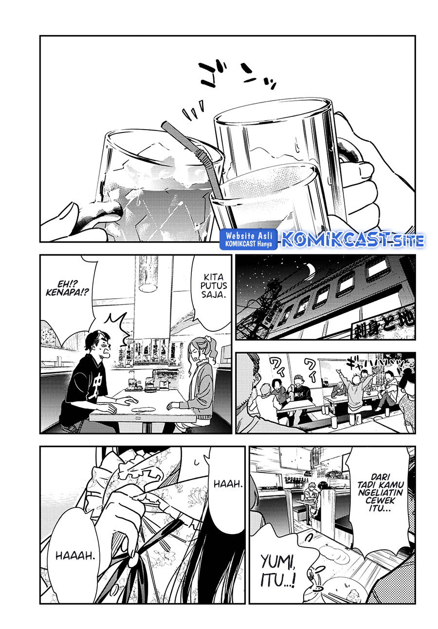 Chapter 252 - halaman 16
