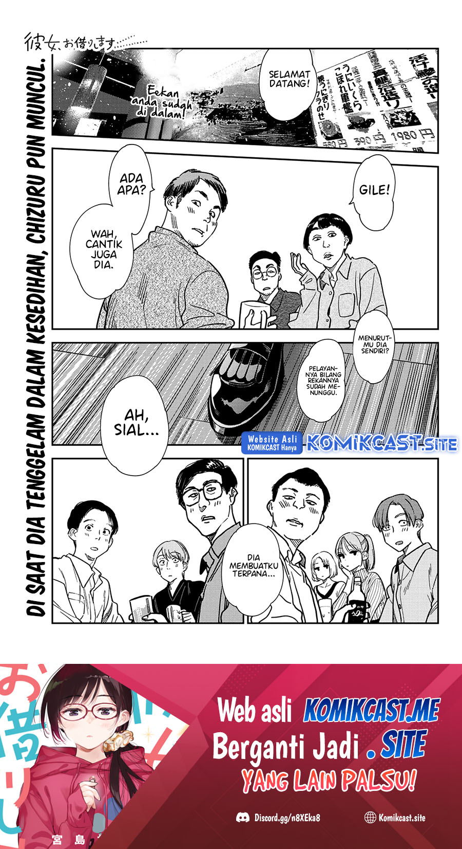 Chapter 252 - halaman 4