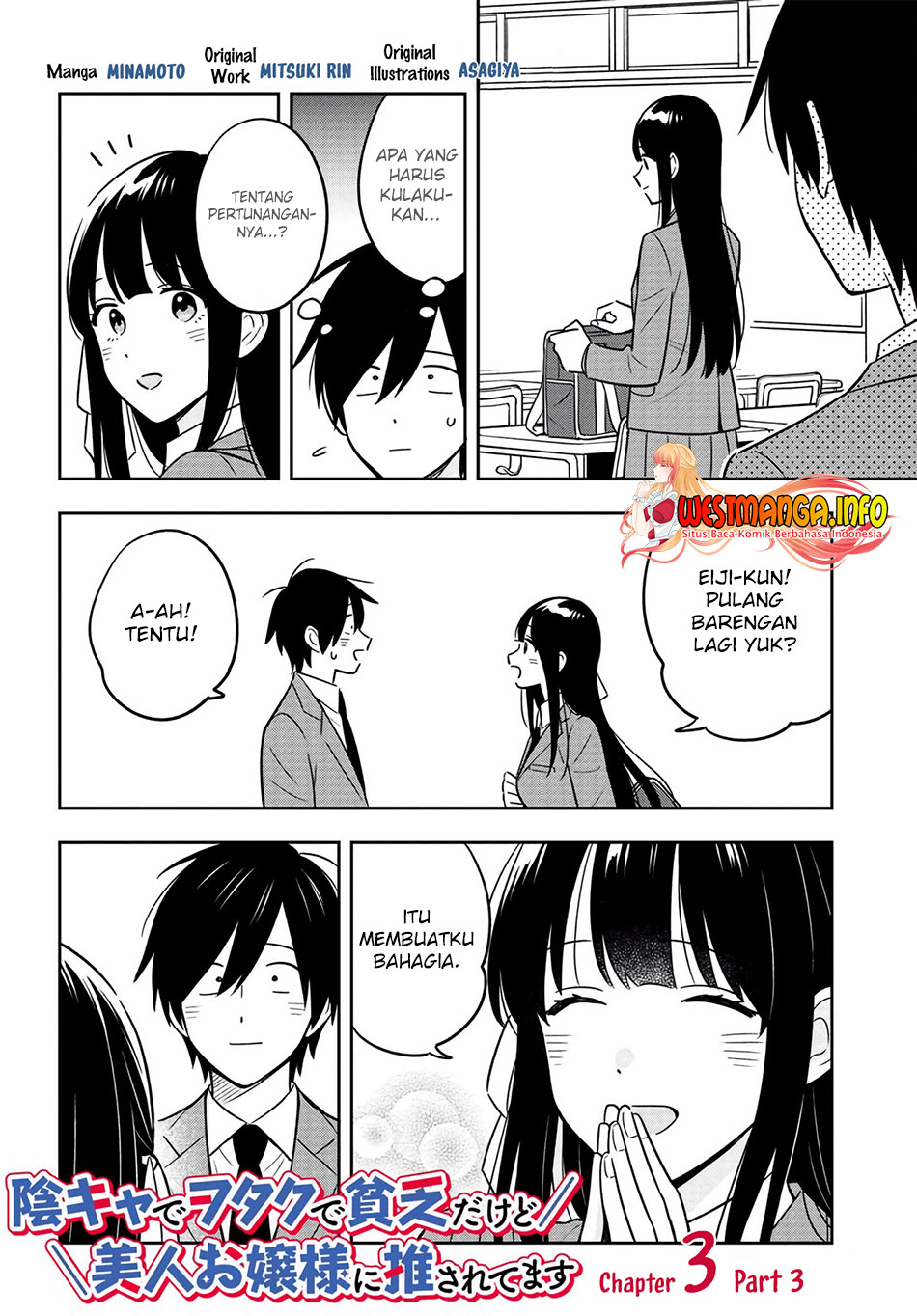 Chapter 3.3 - halaman 3